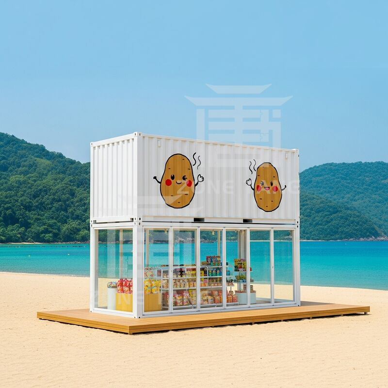 Container House